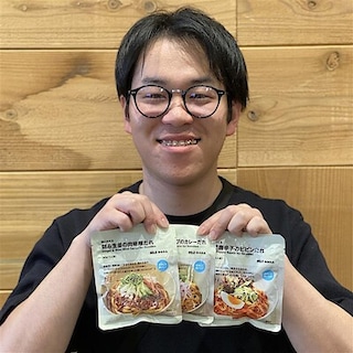 【宇都宮インターパークビレッジ】冷やしシリーズに新商品が登場