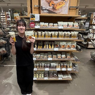 【宇都宮インターパークビレッジ】新商品　秋の味覚