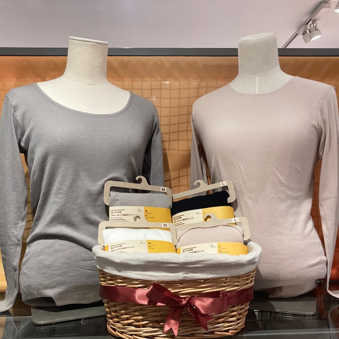 あったか綿インナーのご紹介