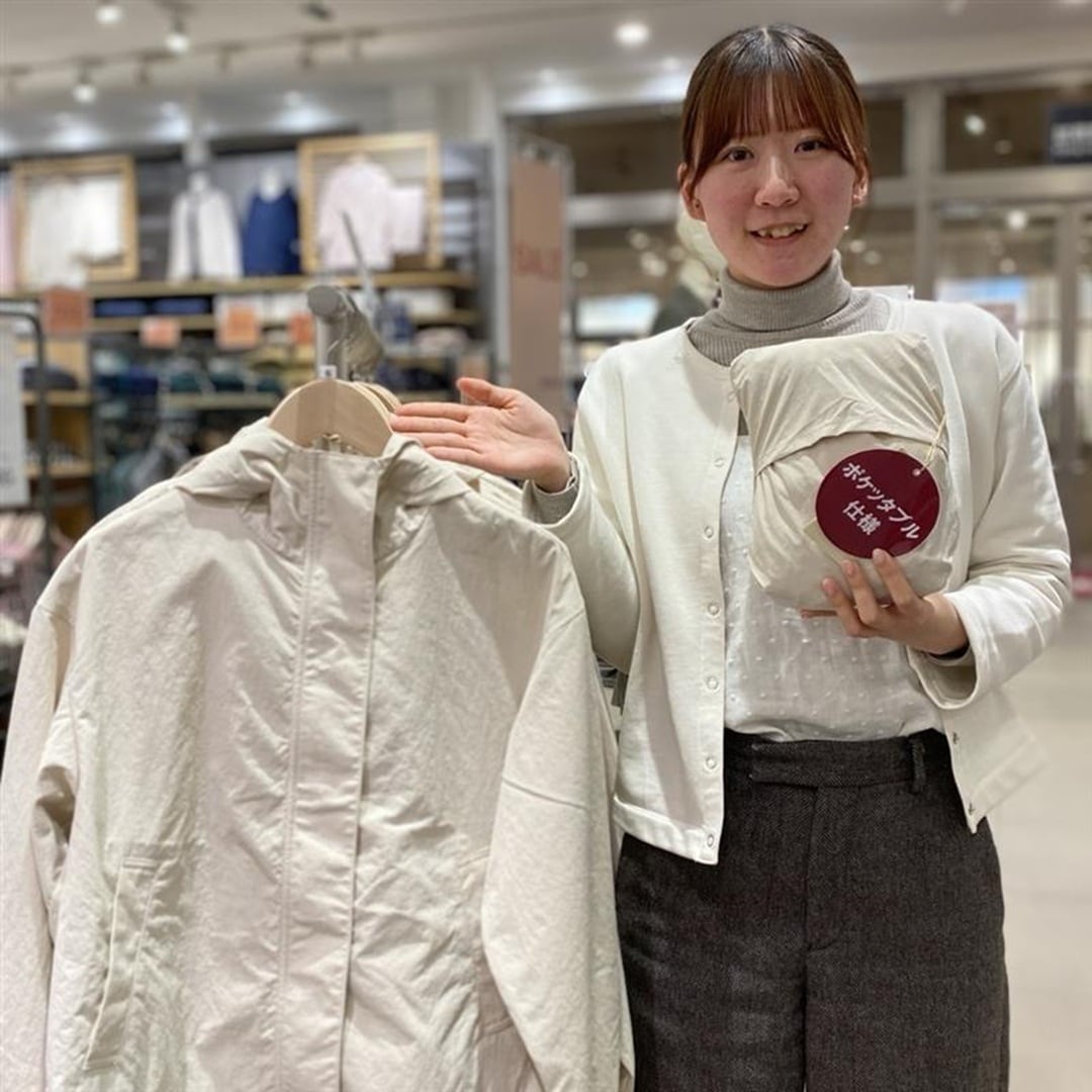 【宇都宮インターパークビレッジ】ポケッタブルフードジャケット