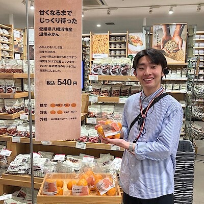 【宇都宮インターパークビレッジ】甘くなるまでじっくり待った温州みかん