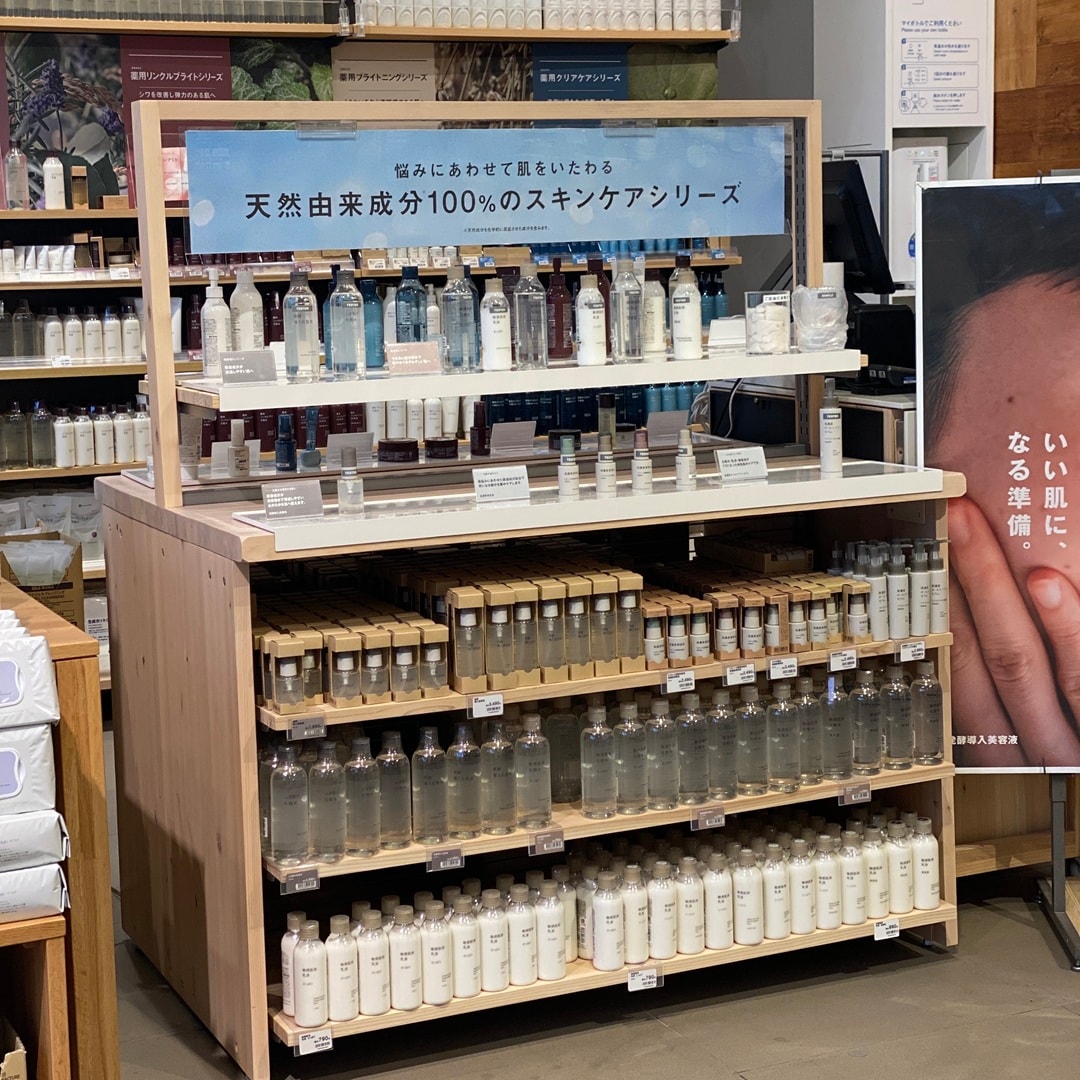 【宇都宮インターパークビレッジ】ヘルス＆ビューティーアドバイザー