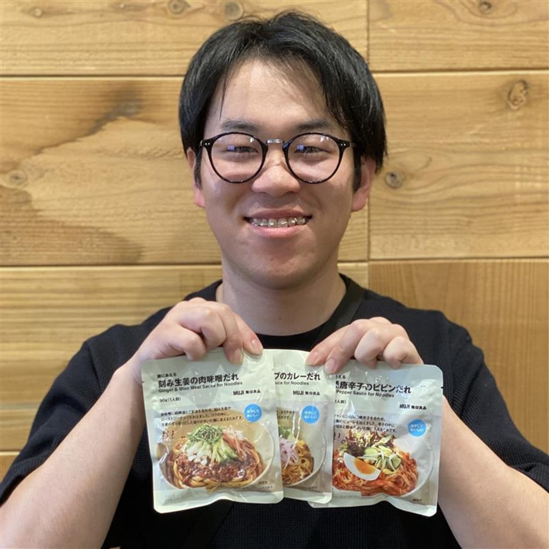 【無印良品宇都宮インターパークビレッジ】冷やしシリーズ