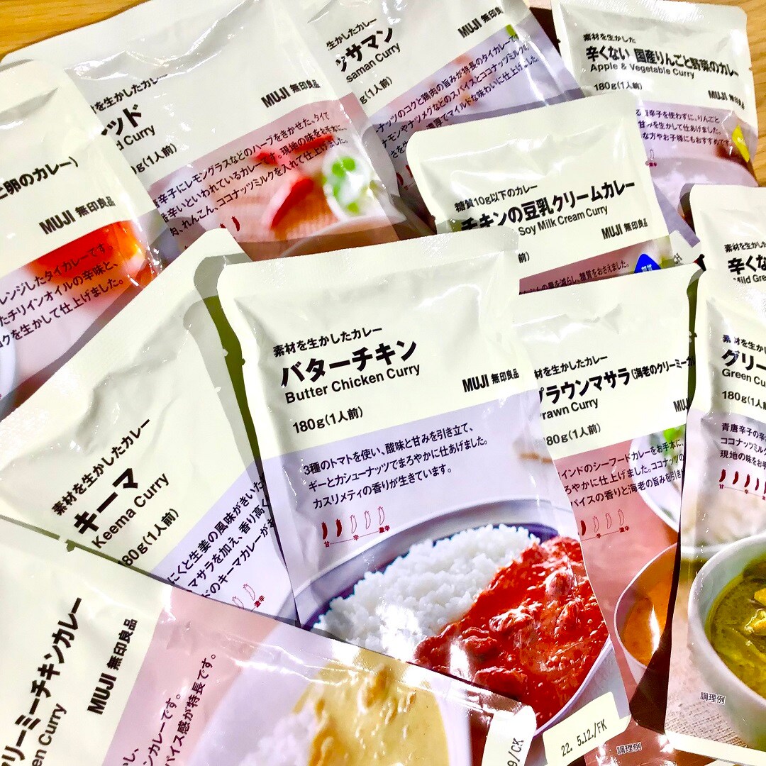 【宇都宮インターパークビレッジ】カレーの人気投票