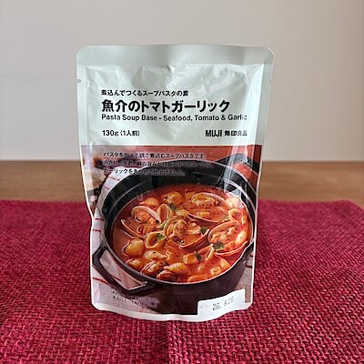 【無印良品アトレ目黒】煮込んでつくるスープパスタの素　アレンジレシピ