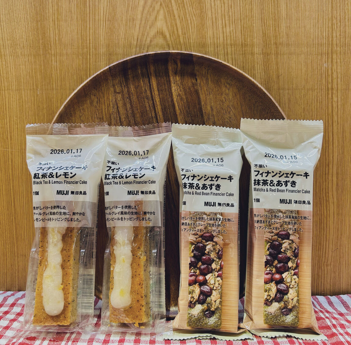 フィナンシェケーキ