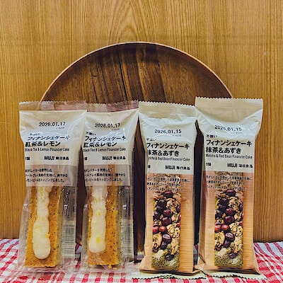 【アトレ目黒】コーヒーやラテと一緒にたのしめる新作フィナンシェケーキシリーズ