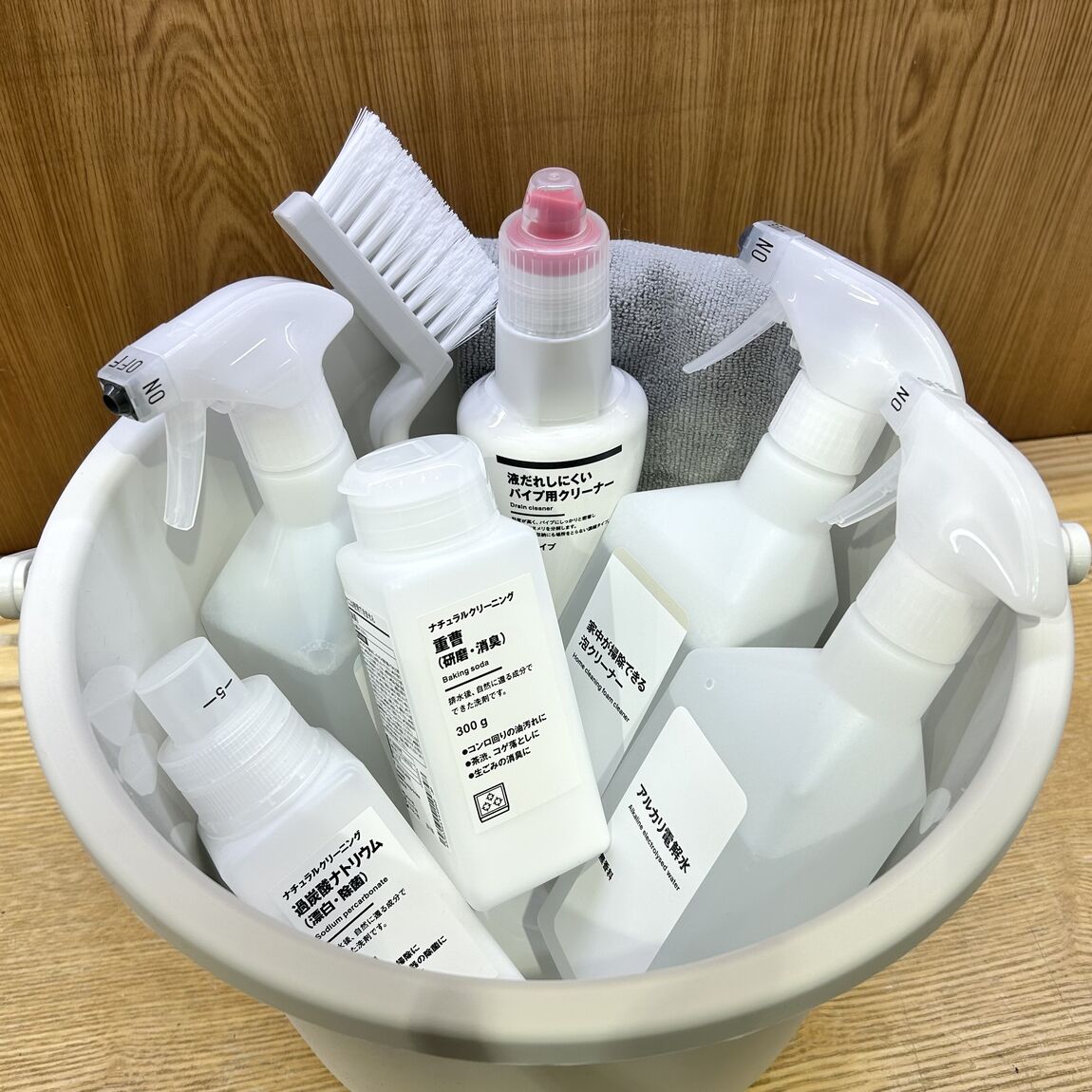 掃除用品