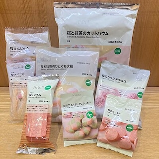 【アトレ目黒】今年も桜のお菓子発売しました！