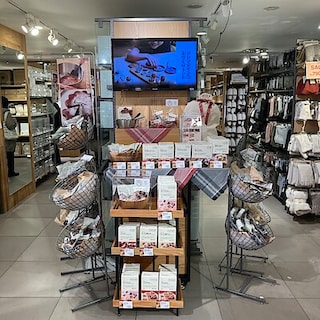 【アトレ目黒】今年のバレンタインは無印良品で！第1弾