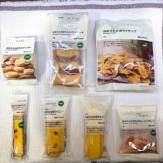 【アトレ目黒】ほめられかぼちゃで一足先に秋を感じませんか？