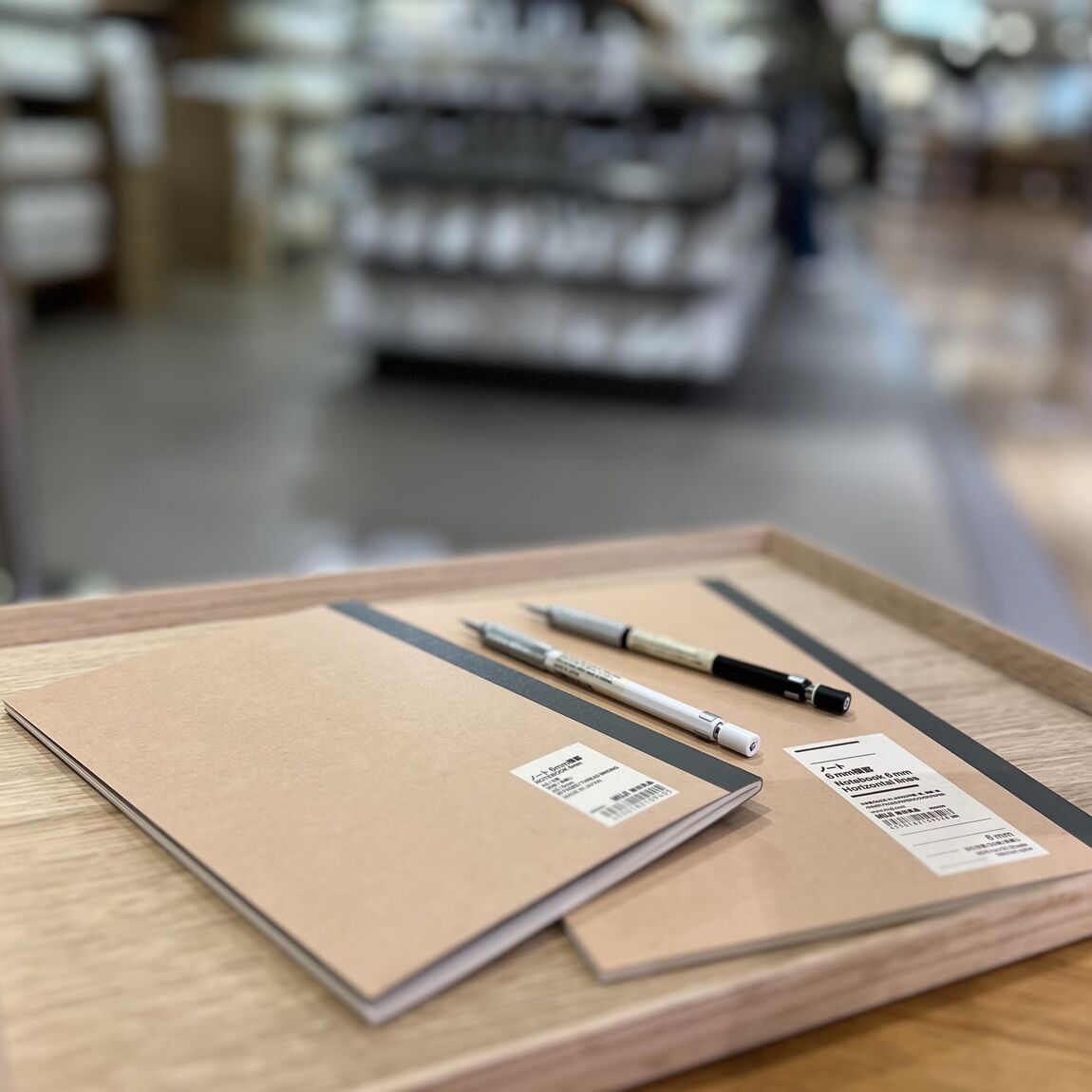 無印良品の文房具