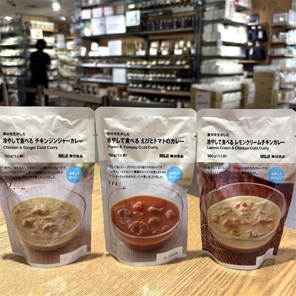 冷やして食べるカレー