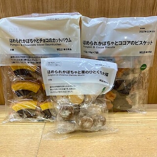 【アトレ目黒】ほめられかぼちゃとともに、食欲の秋を楽しみましょう！