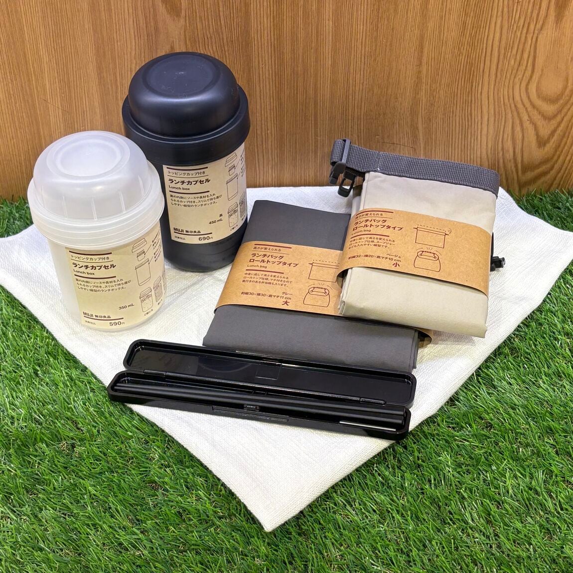 ランチアイテム