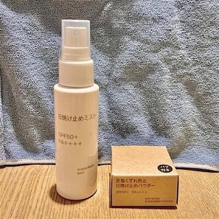 【アトレ目黒】手軽に使えるUVケアアイテムのご紹介