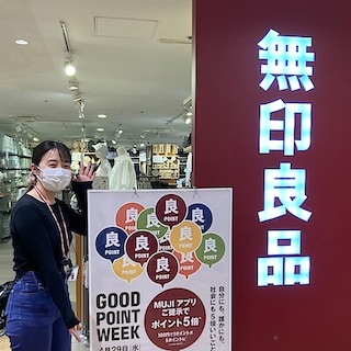 【アトレ目黒】本日より「GOOD POINT WEEK」開催です。
