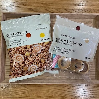 【アトレ目黒】ぽち菓子に新商品が登場しました。