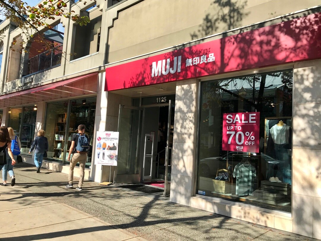 キービジュアル画像：新横浜からMUJI　to　GO！スタッフ旅行記編　２