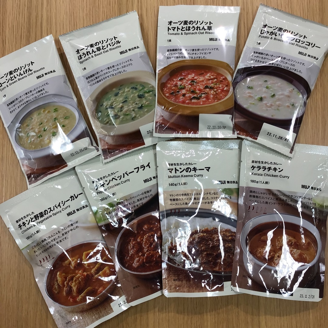 続　新商品の食品たち～調味加工編～