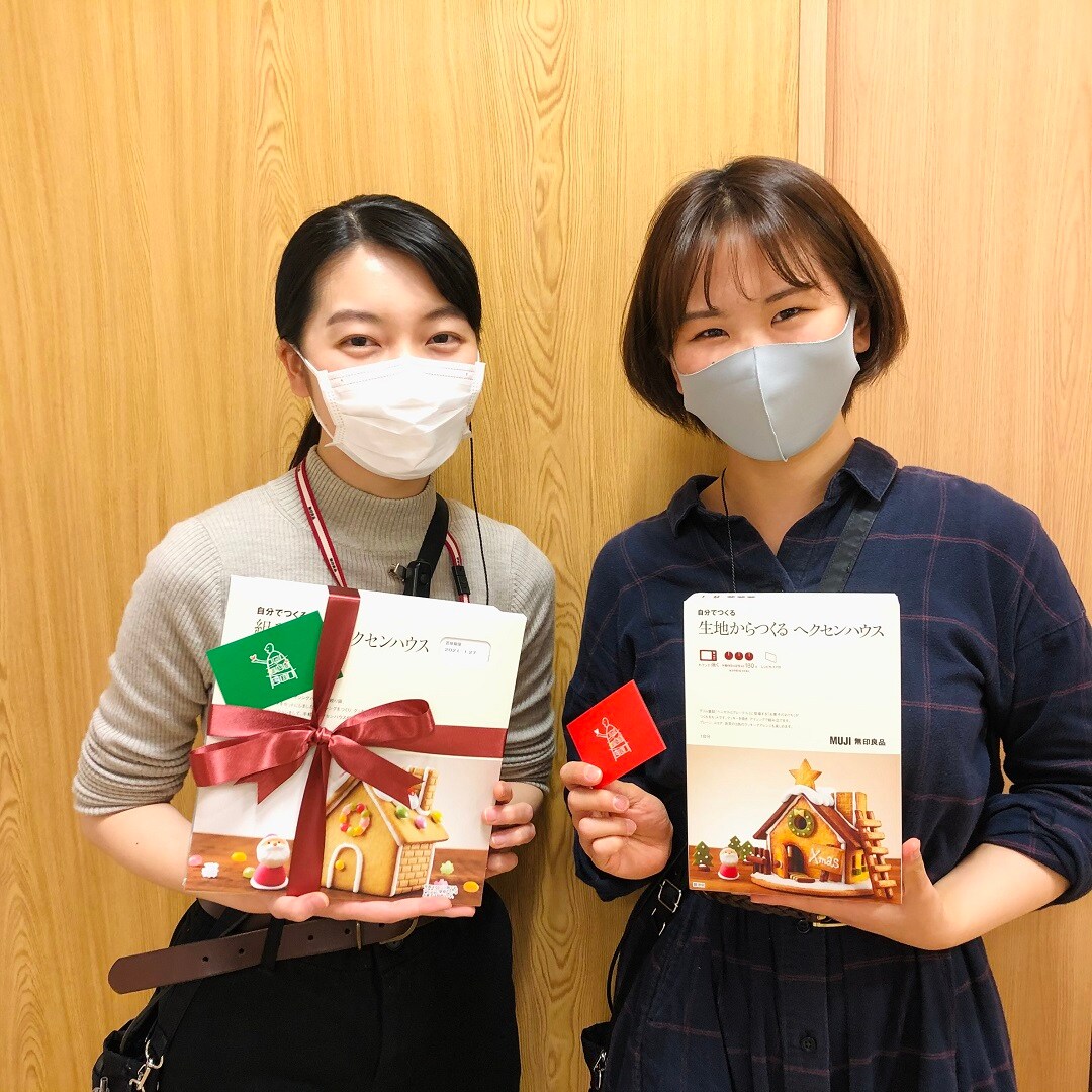 【新横浜プリンスペペ】自分でつくるヘクセンハウス