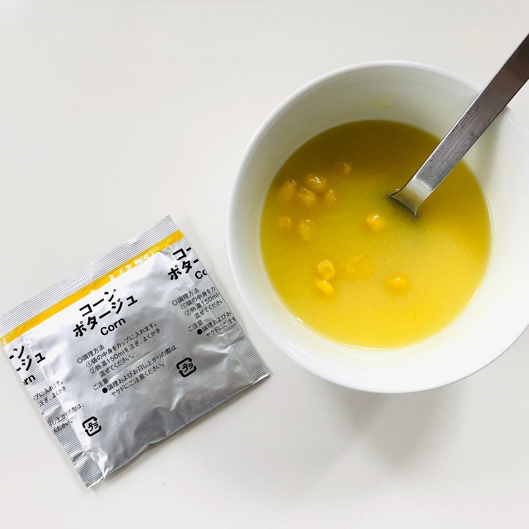 【新横浜プリンスペペ】あともう１品に　具だくさんのインスタントスープと味噌汁