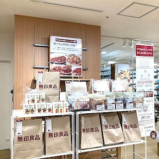 【新横浜プリンスペペ】ローリングストック　もしもの備え