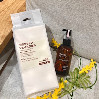 【イオンモール千葉ニュータウン】ケア用品/週末お試し会のお知らせ