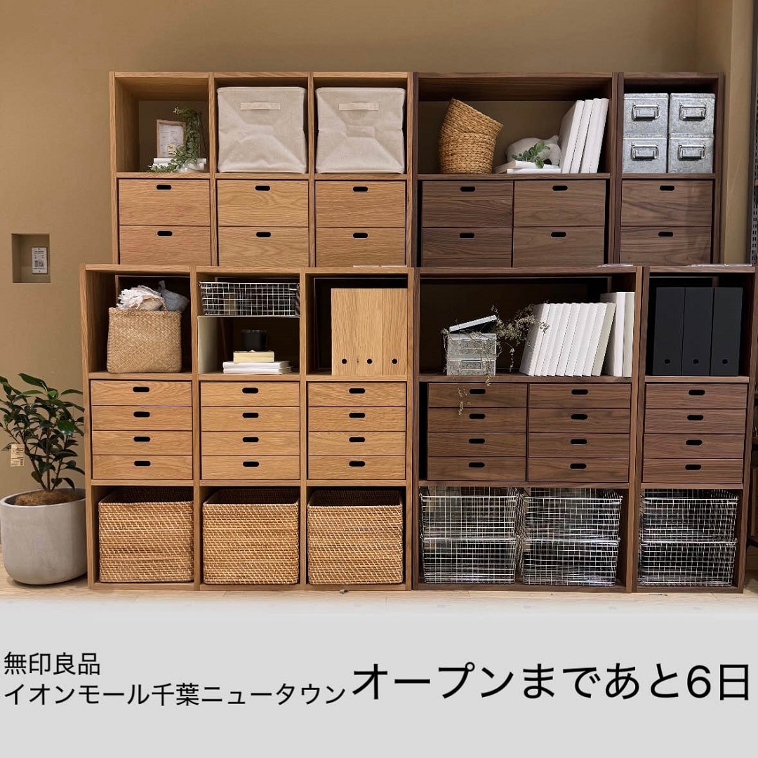 サムネ