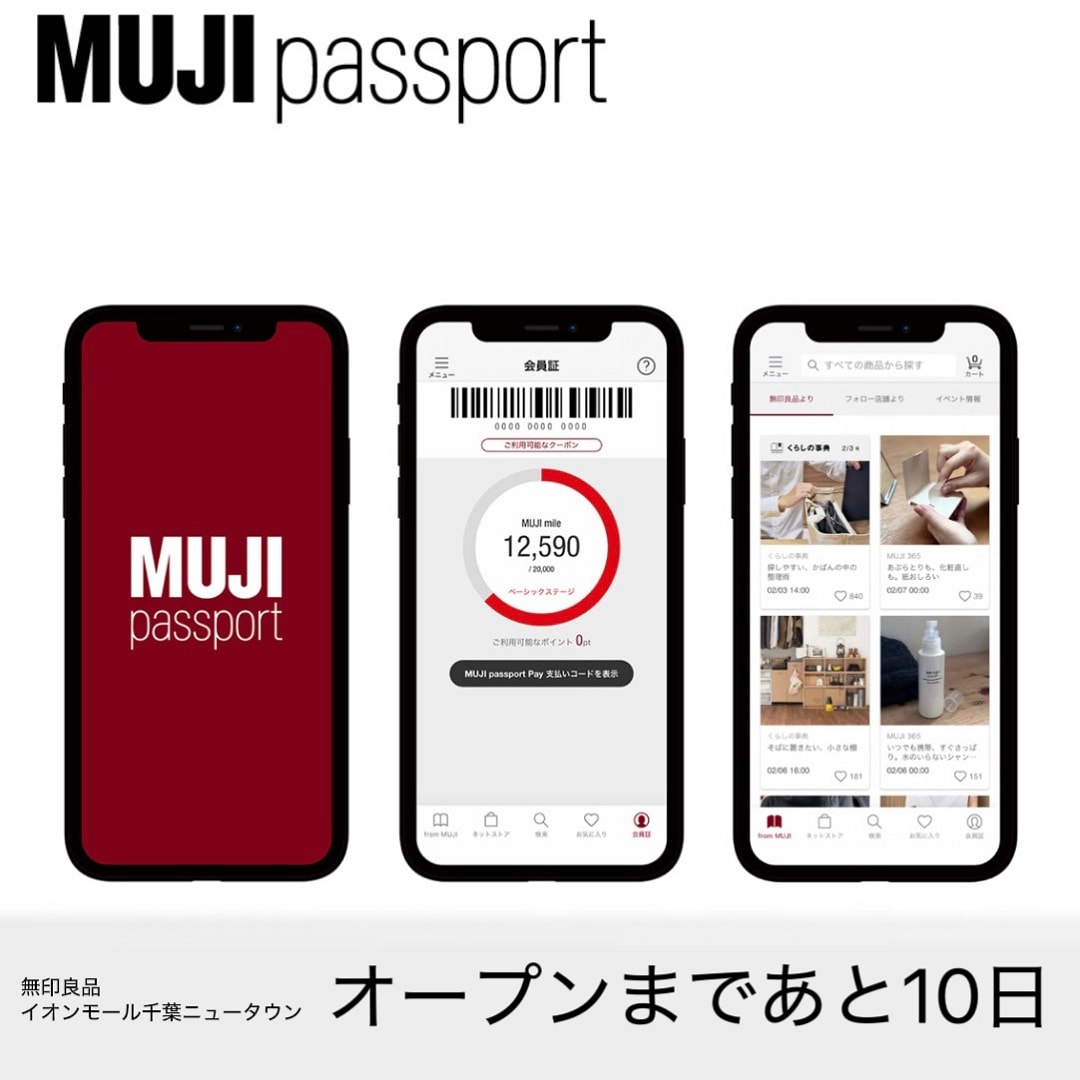サムネ