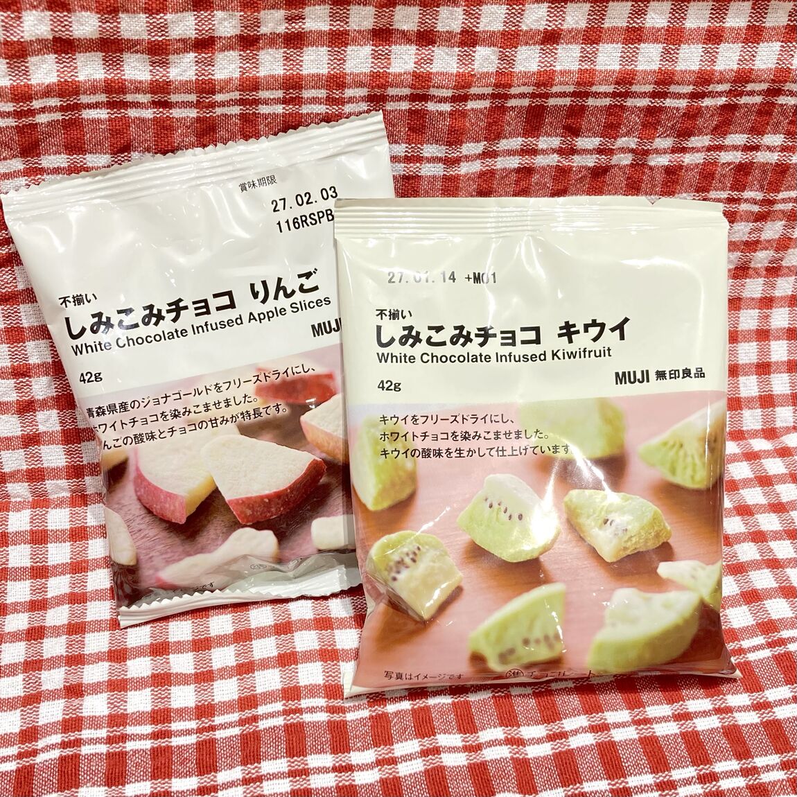 しみこみチョコ