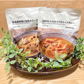 【イオンモール千葉ニュータウン】具沢山で嬉しい！新商品スープカレーのご紹介