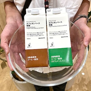 【イオンモール千葉ニュータウン】試食会のお知らせ