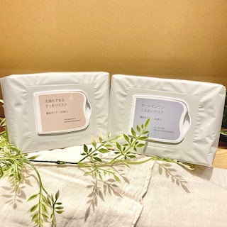 【イオンモール千葉ニュータウン】ケア用品/週末お試し会のお知らせ