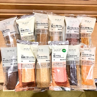 【イオンモール千葉ニュータウン】GOOD POINT WEEK開催中！10％オフでお買い求めいただける食品のご紹介