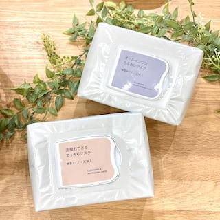 【イオンモール千葉ニュータウン】ケア用品/週末お試し会のお知らせ