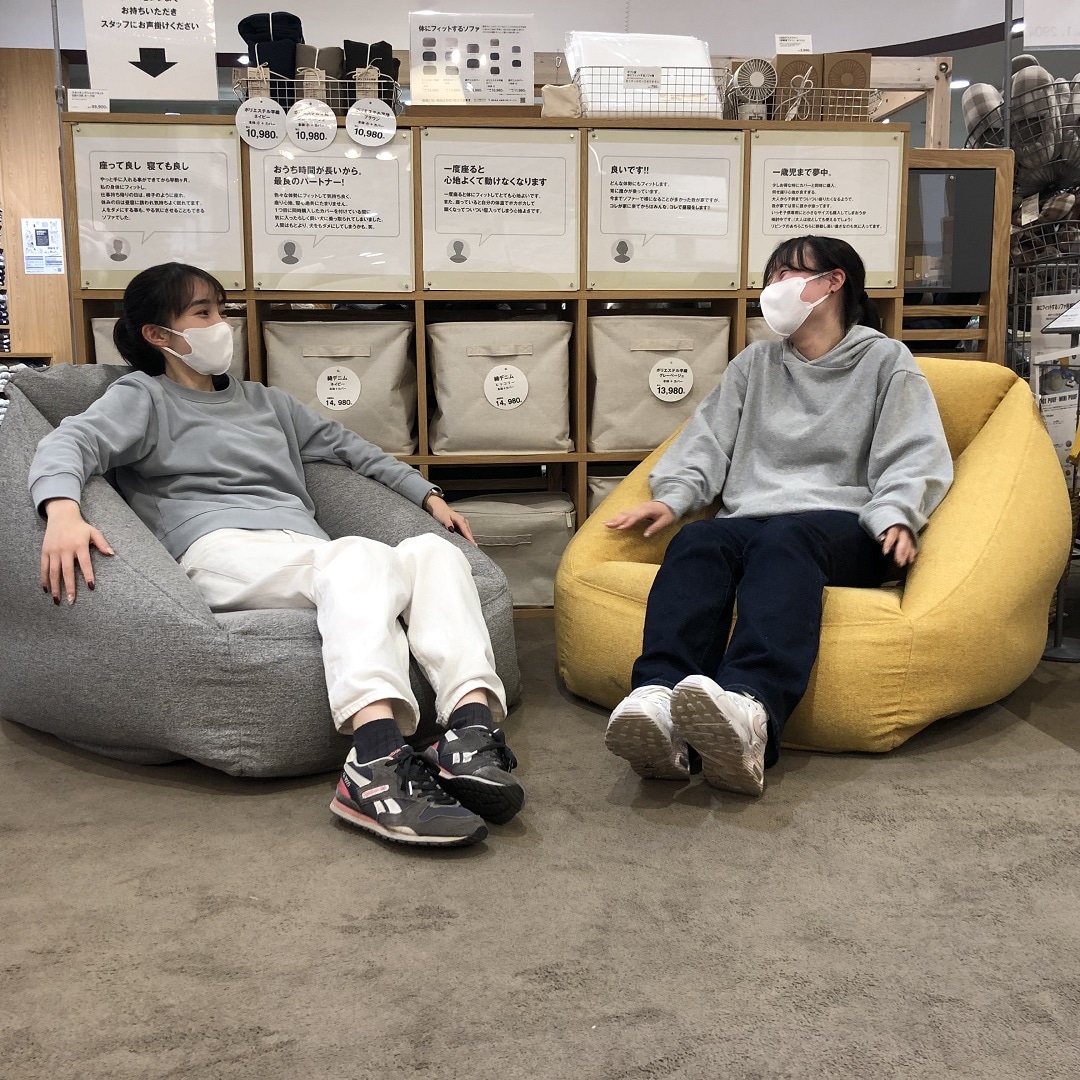 無印良品