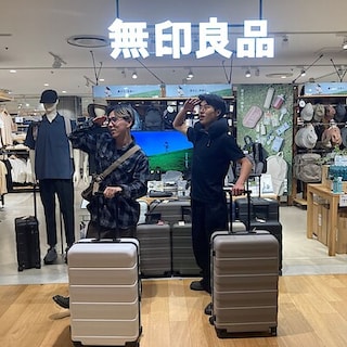 【ココリア多摩センター】旅行の時期におすすめ　バーを自由に調節できるキャリーケース