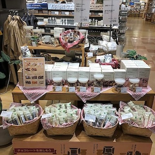 【キュポ・ラ川口】手づくりのバレンタインはいかがですか