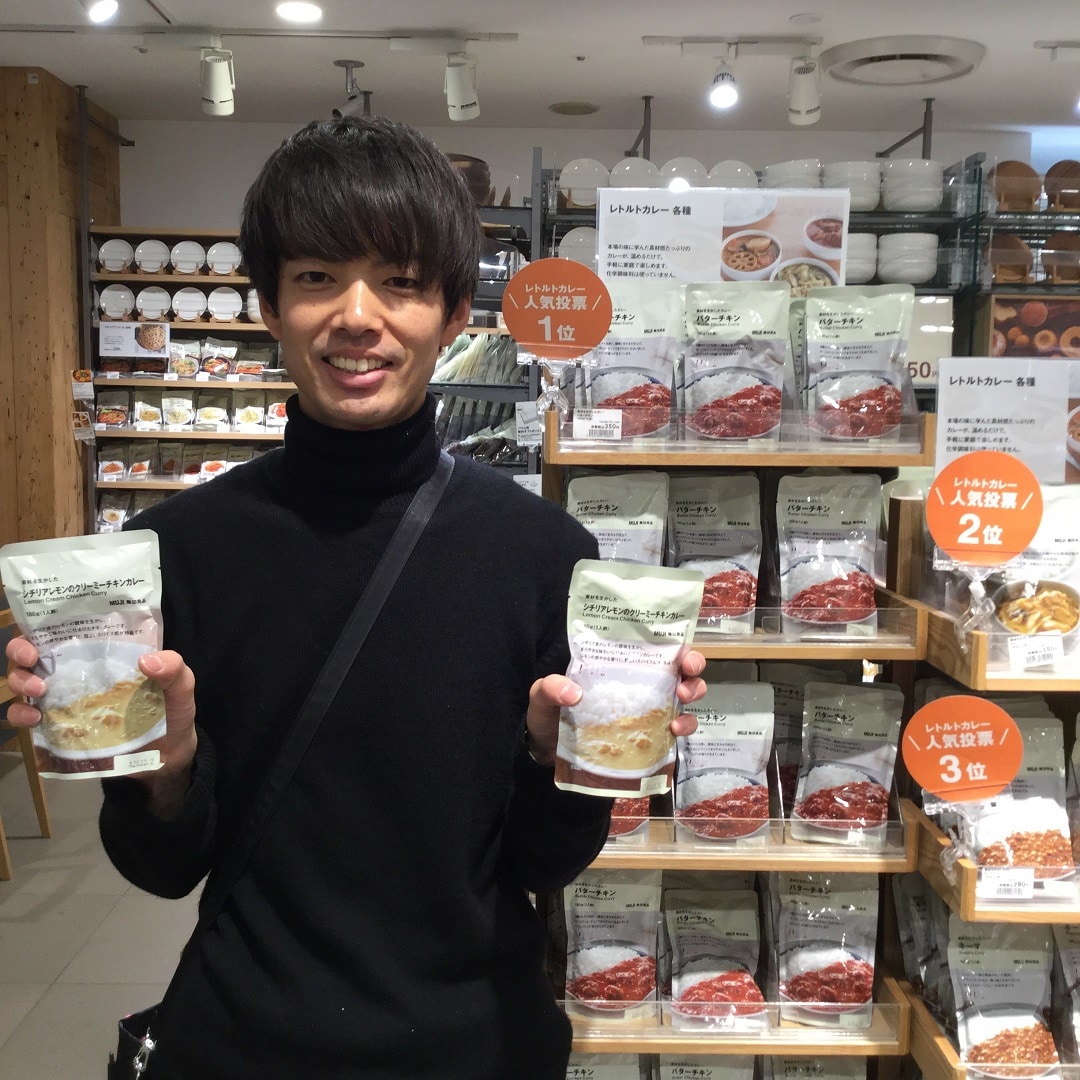 キービジュアル画像：【上大岡京急】店舗横断連載　わたしのカレー 第七話