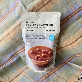 【上大岡京急】冷やして食べるカレーのご紹介