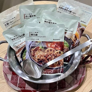 【上大岡京急】今年も鍋の季節がやってきました！