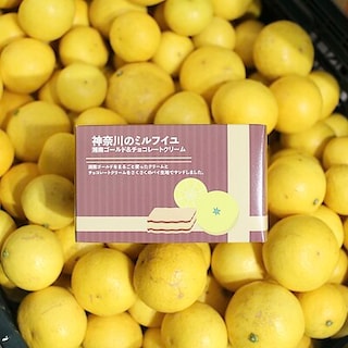 【上大岡京急】神奈川のミルフイユ　湘南ゴールド＆チョコレートクリーム　発売