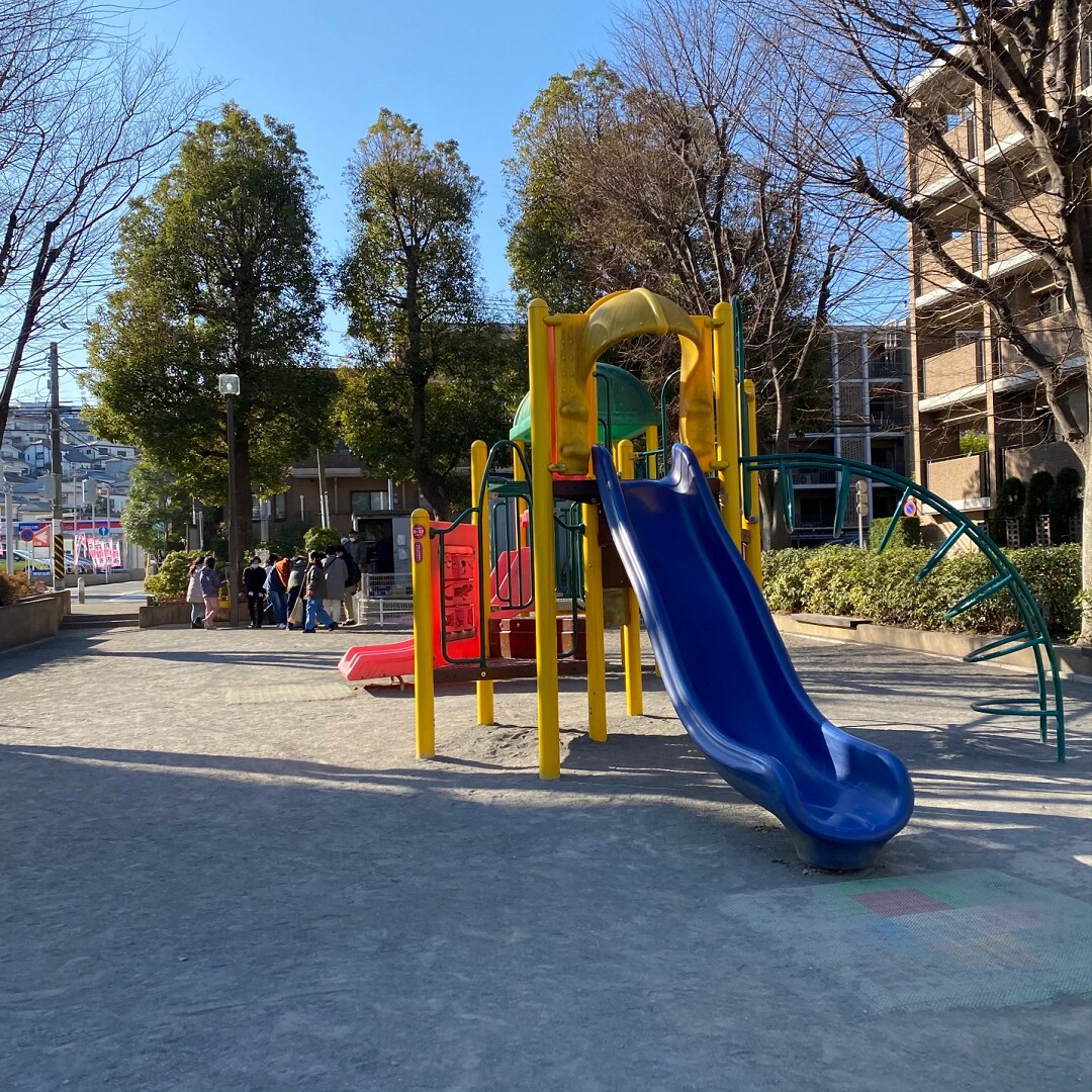 公園