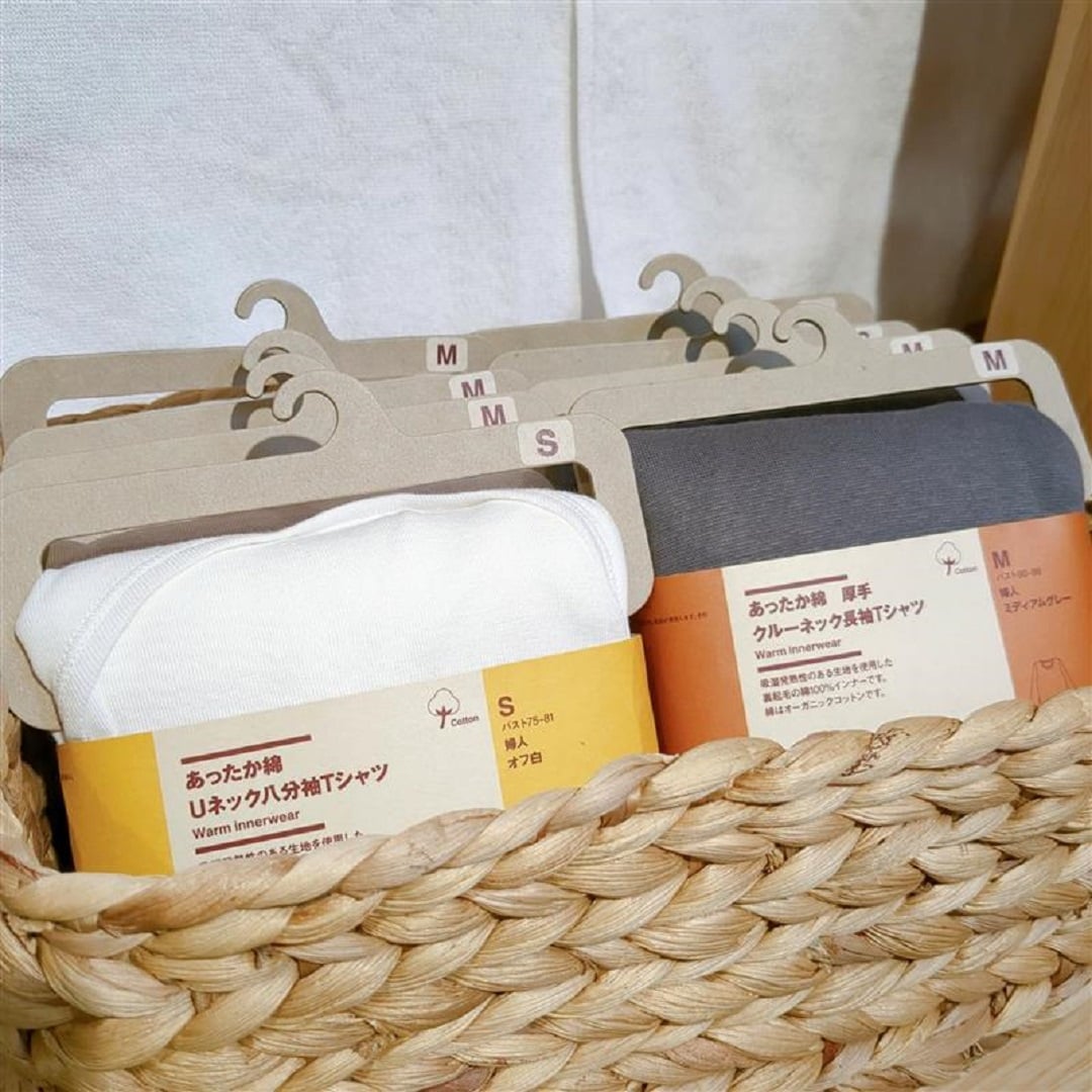 あったか綿インナー