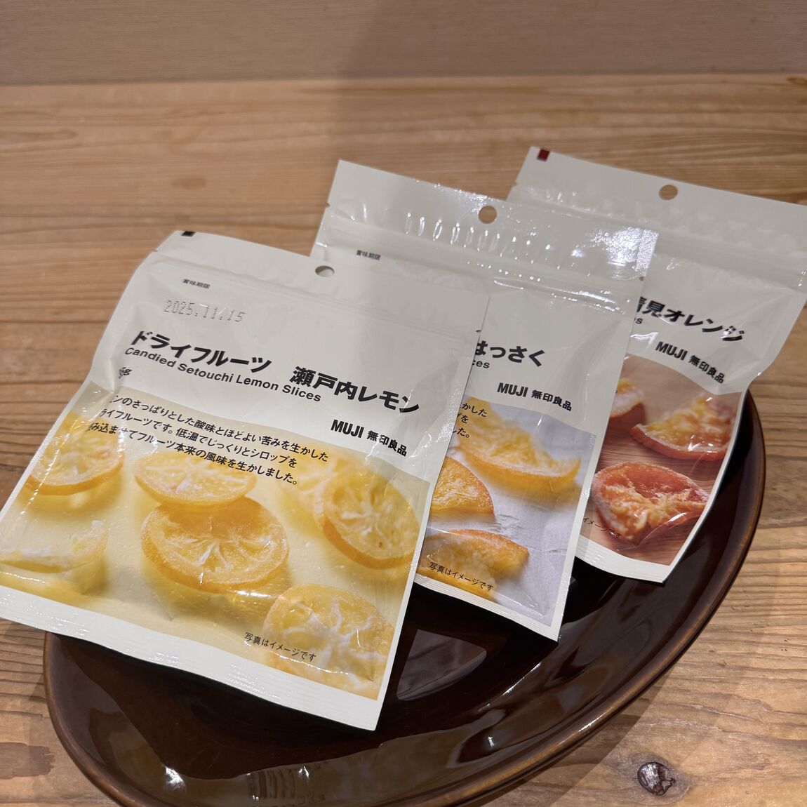 ドライフルーツ　集合