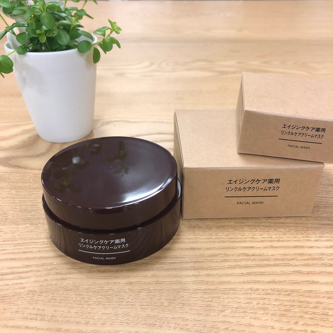 イオンモール伊丹】シワやハリ、乾燥が気になる方に｜ 無印良品