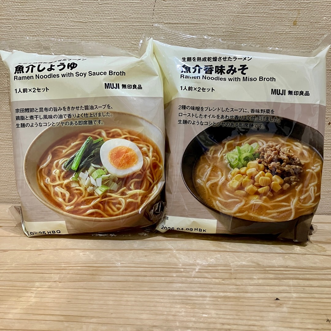 魚介ラーメン　香味味噌としょうゆ