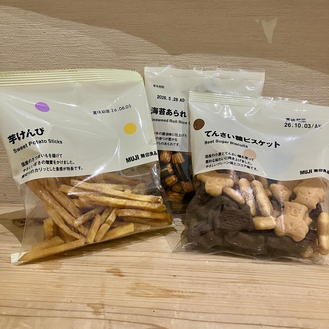 ぽち菓子の画像