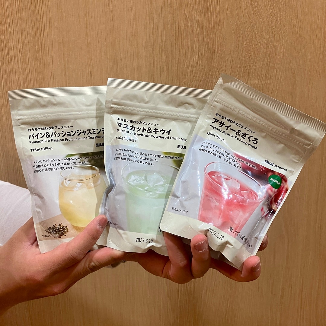 おうちで味わうカフェメニューの画像
